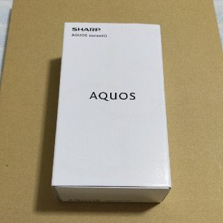 シャープ(SHARP)のSHARP AQUOS sense5G SH-M17-B 新品未開封(スマートフォン本体)