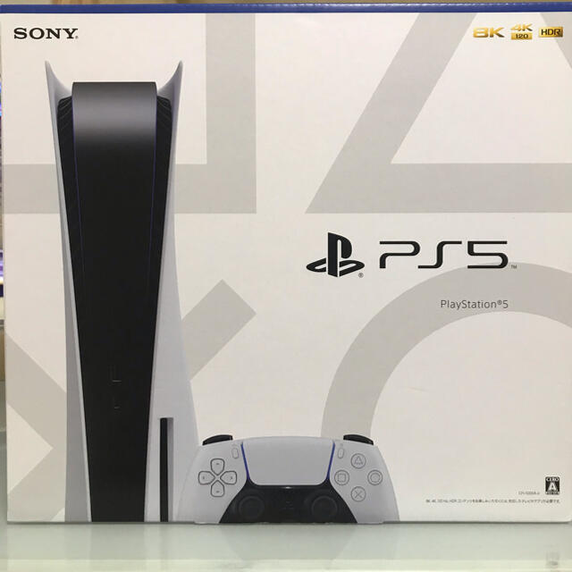 PlayStation4 - プレイステーション5　ディスクドライブ付　PS5  CFI-1000A01