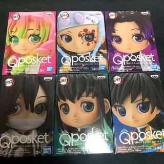 バンプレスト(BANPRESTO)の鬼滅の刃 Qposket(フィギュア)