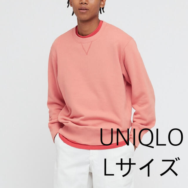 Uniqlo Uniqlo スウェットシャツ ピンクの通販 By Mp Co ユニクロならラクマ