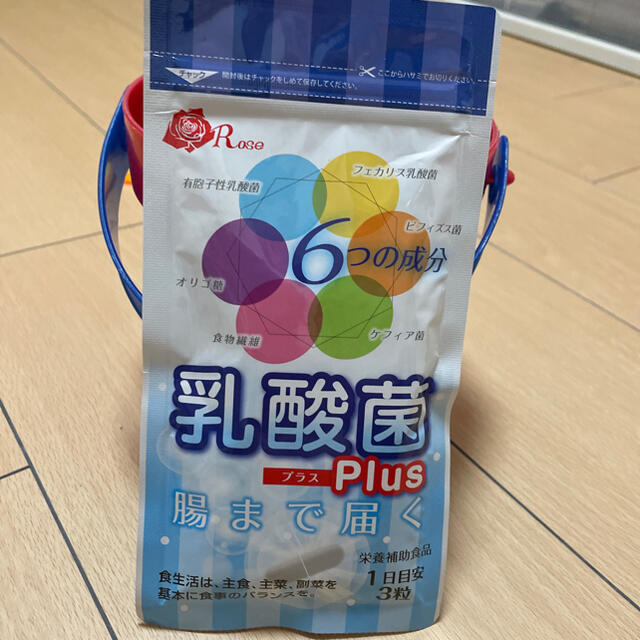 ローズコーポレーション　乳酸菌プラスx8袋食品/飲料/酒