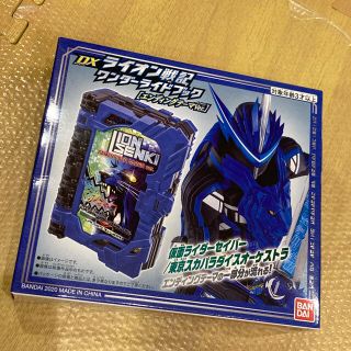 CDの特典限定　ワンダーライドブック(キャラクターグッズ)