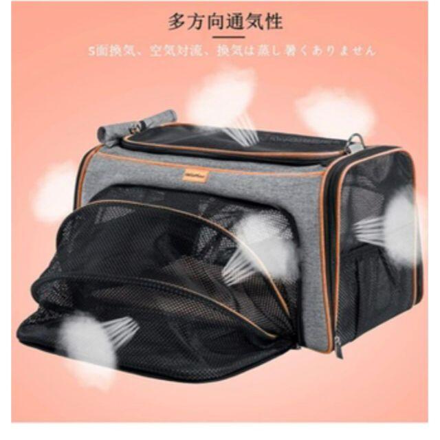 猫 & 犬 キャリーバッグ, 通気性 両面拡張可能ペットバッグ その他のペット用品(かご/ケージ)の商品写真