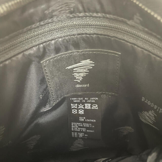 Yohji Yamamoto(ヨウジヤマモト)のYohji Yamamoto discord 牛革3連ショルダーバッグ メンズのバッグ(ショルダーバッグ)の商品写真
