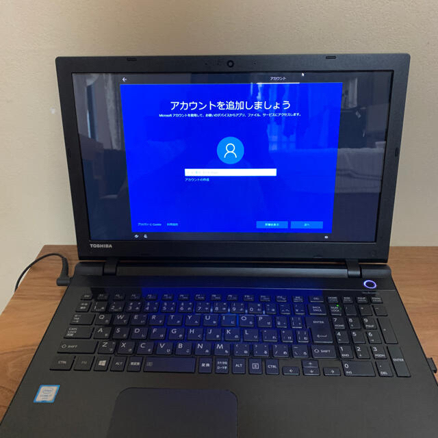 東芝ノートパソコンdynabook EX55KBL