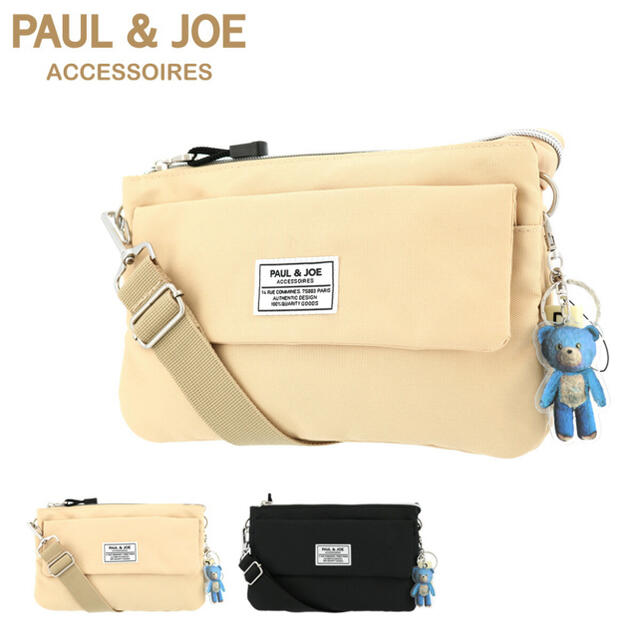 PAUL & JOE(ポールアンドジョー)のPAUL&JOE ACCESSOIRES  ポールアンドジョーアクセソワ レディースのバッグ(ショルダーバッグ)の商品写真