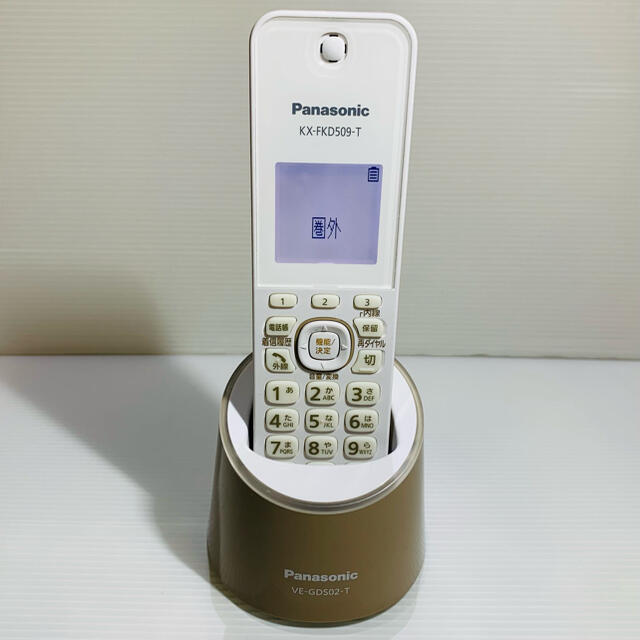 Panasonic - パナソニック KX-FKD509-T VE-GDS02-T コードレス電話機の ...
