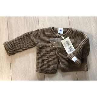 プチバトー(PETIT BATEAU)の🤎プチバトー❤️秋・冬カーデ🤎新品タグ付♡込み(カーディガン/ボレロ)