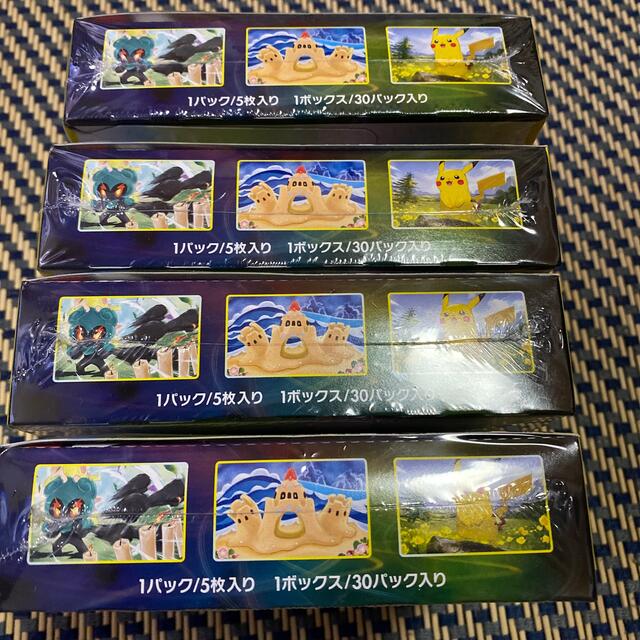 新品 未開封 強化拡張パック イーブイヒーローズ 4BOX シュリンク付き