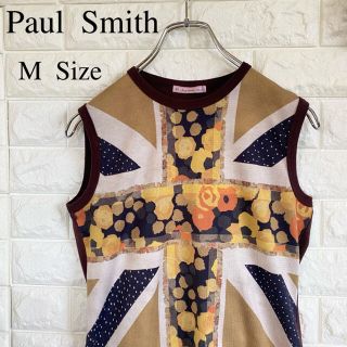 ポールスミス(Paul Smith)のPS Paul Smith ポールスミス ベスト コットン M ベージュ(ベスト/ジレ)