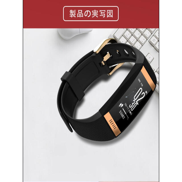 スマートウォッチ 心拍計  スマートバンド 防水 iPhone Android メンズの時計(腕時計(デジタル))の商品写真