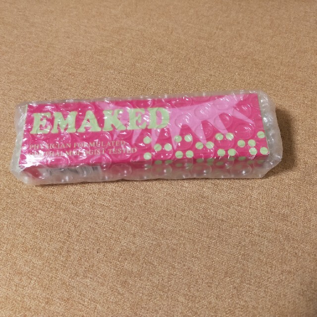 エマーキット(2mL)