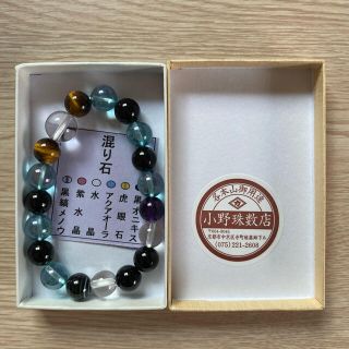 オニキスの通販 20点（エンタメ/ホビー） | お得な新品・中古・未使用