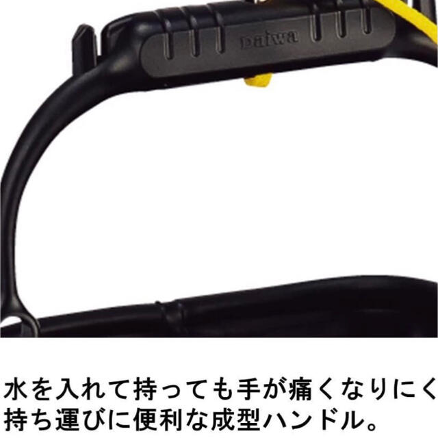 DAIWA(ダイワ)のダイワ Daiwa バケツ M21CM(H) ホワイト スポーツ/アウトドアのフィッシング(その他)の商品写真