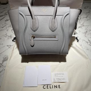 セリーヌ(celine)のレゴン様　ご専用(ハンドバッグ)