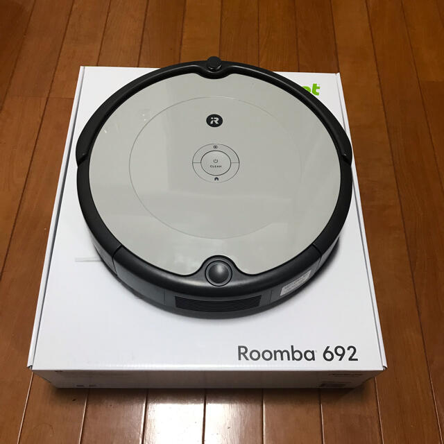 iRobot(アイロボット)のルンバ692アイロボット、ロボット掃除機、Wi-Fi対応、グレー スマホ/家電/カメラの生活家電(掃除機)の商品写真