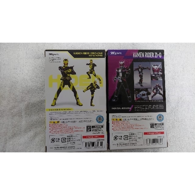 BANDAI(バンダイ)のS.H.Figuarts仮面ライダー０１&ジオウ セット エンタメ/ホビーのフィギュア(特撮)の商品写真