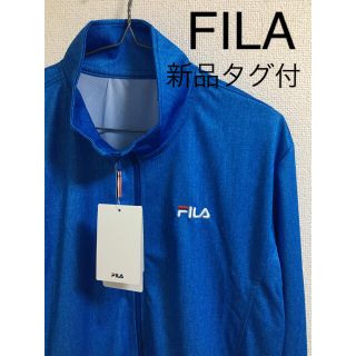 フィラ(FILA)の【新品タグ付】FILA ジップアップ　スタンドジャケット(その他)