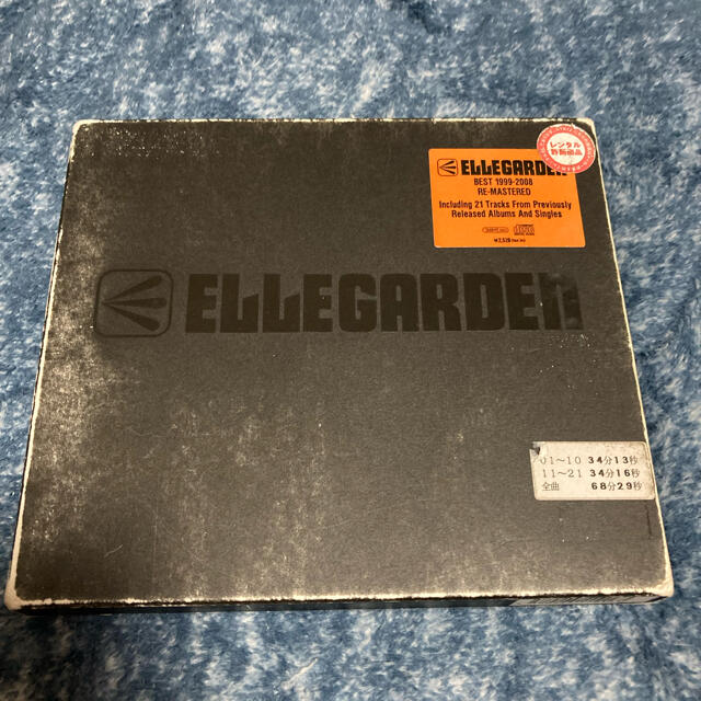 ELLEGARDEN BEST 1999-2008 | hmgrocerant.com