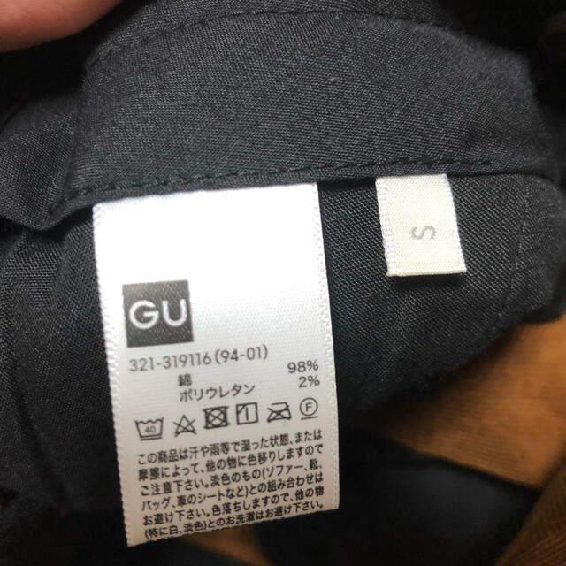 GU(ジーユー)のGU 19AW コーデュロイテーラードジャケット＆トラウザー セットアップ メンズのスーツ(セットアップ)の商品写真