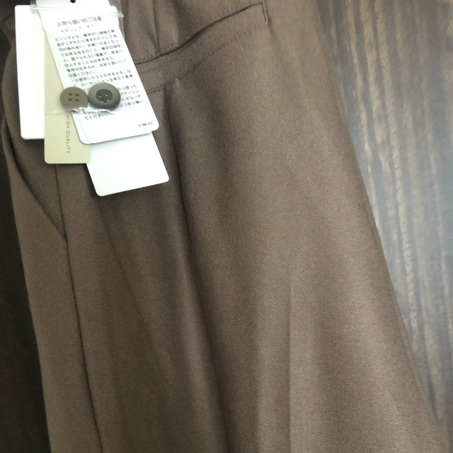 cachec ストレートロングパンツ グレージュ cachec ストレートロングパンツ グレージュ