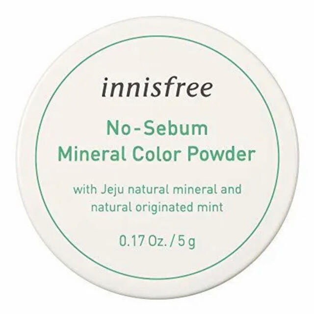 Innisfree(イニスフリー)のinnisfree ミネラルパウダー コスメ/美容のベースメイク/化粧品(フェイスパウダー)の商品写真