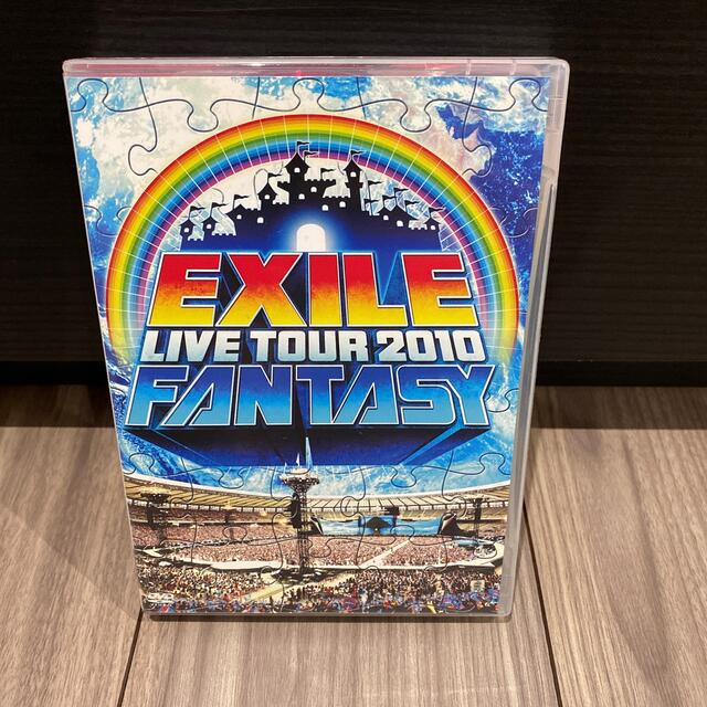 EXILE LIVE TOUR 2010 FANTASY（3枚組） DVD