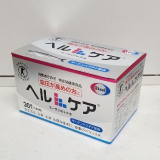 エーザイ(Eisai)のヘルケア(その他)