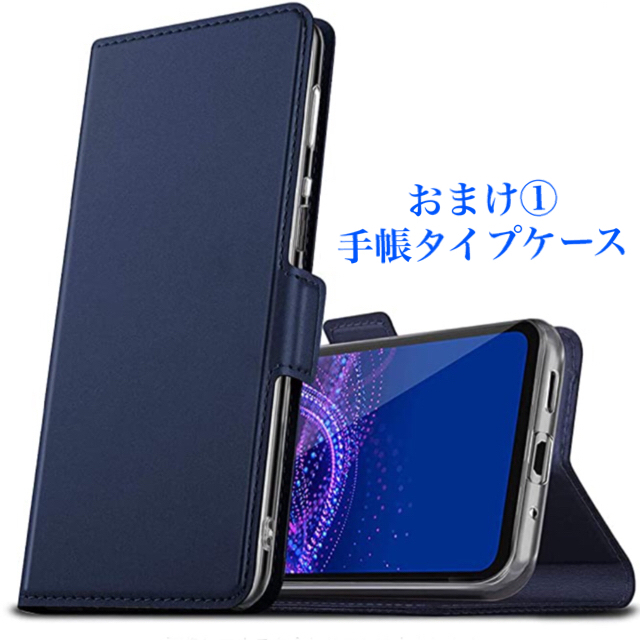 AQUOS(アクオス)の【新品】AQUOS sense4 plus SIMフリー　SH-M16 (白) スマホ/家電/カメラのスマートフォン/携帯電話(スマートフォン本体)の商品写真