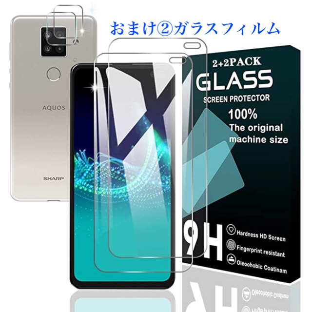 AQUOS(アクオス)の【新品】AQUOS sense4 plus SIMフリー　SH-M16 (白) スマホ/家電/カメラのスマートフォン/携帯電話(スマートフォン本体)の商品写真