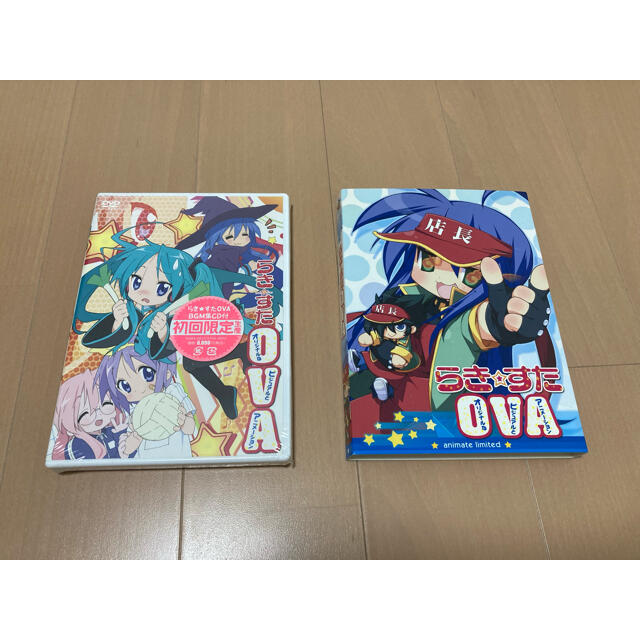 らき☆すた 初回限定版DVD 新品 未開封 おまけ付き らき☆すた 初回限定版DVD 新品 未開封 おまけ付き