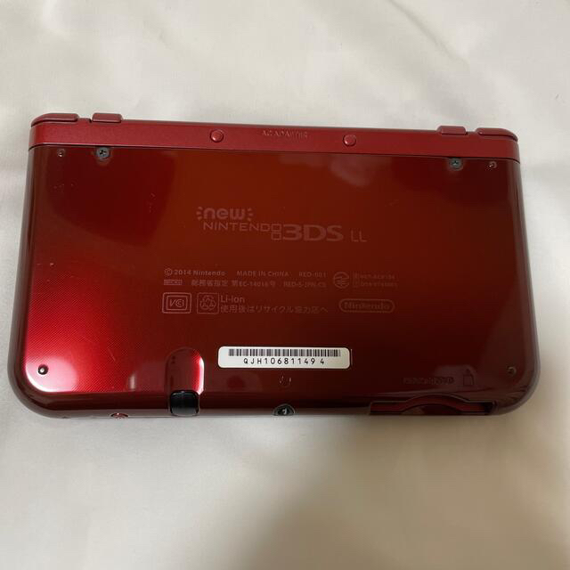 New Nintendo 3DS LL 1