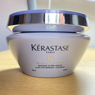 ケラスターゼ(KERASTASE)の✨美品✨紫トリートメント　ケラスターゼ　マスクブロンドアブソリュ(トリートメント)