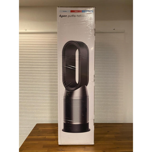 Dyson(ダイソン)の新品未使用 Dyson HP07-BN Purifier Hot+Cool スマホ/家電/カメラの生活家電(空気清浄器)の商品写真