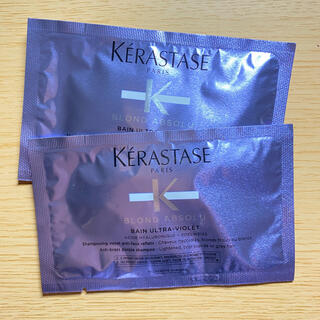 ケラスターゼ(KERASTASE)の✨試供品✨紫シャンプー　ケラスターゼ　ブロンドアブソリュ(シャンプー)