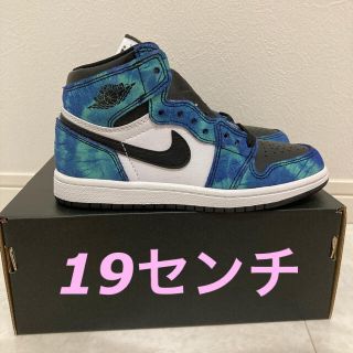 ナイキ(NIKE)の☆NIKE AIR JORDAN １ OG TIE-DYE PS 19センチ(スニーカー)