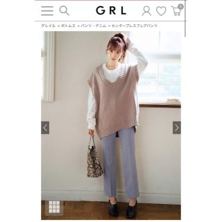 グレイル(GRL)のGRL センタープレスフレアパンツ(その他)