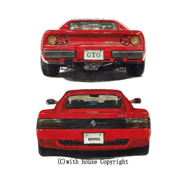 2022格安 GC-1629フェラーリ288GTO/512 TR限定版画サイン額装作家平右ヱ門の通販 by muhran's art shop|ラクマ 定番日本製
