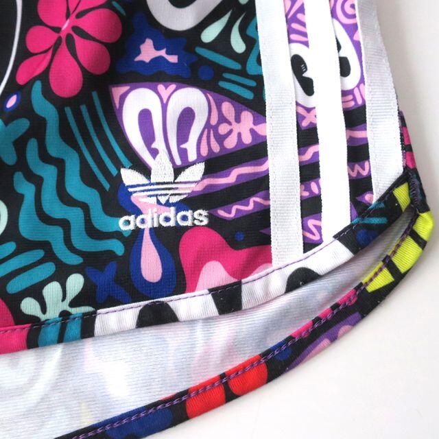 adidas(アディダス)のadidas originals ストレッチフィット セットアップ/総柄 レディースのトップス(その他)の商品写真