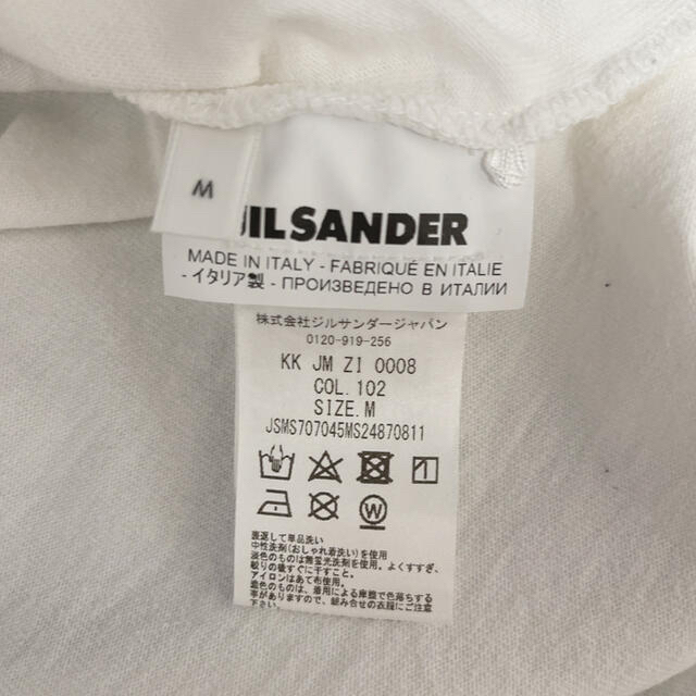 Jil Sander(ジルサンダー)のnen様　専用　正規品　JIL SANDER ロゴ Tシャツ Mサイズ メンズのトップス(Tシャツ/カットソー(半袖/袖なし))の商品写真