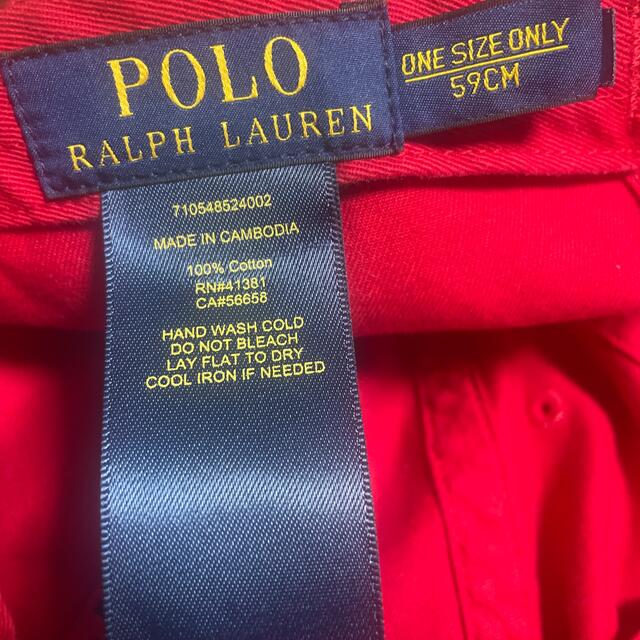 POLO RALPH LAUREN(ポロラルフローレン)のキャップ　ラルフローレン キッズ/ベビー/マタニティのこども用ファッション小物(帽子)の商品写真