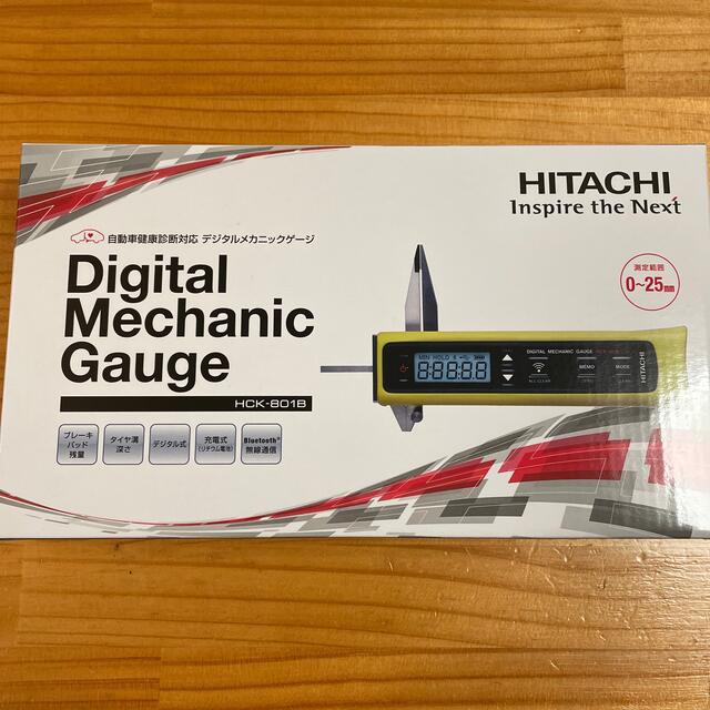【新品未開封】HITACHI デジタルメカニックゲージ 工具+メンテナンス