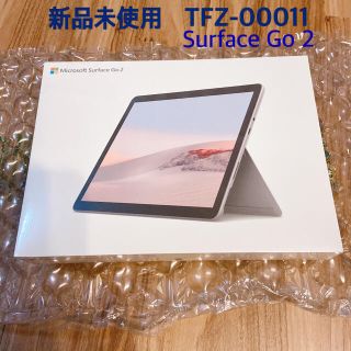 マイクロソフト(Microsoft)のTFZ-00011 Surface Go 2 LTE m3 8GB 128GB(ノートPC)