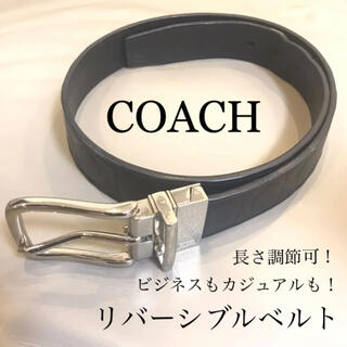 4ページ目 - コーチ(COACH) ベルト(メンズ)の通販 500点以上 | コーチ 