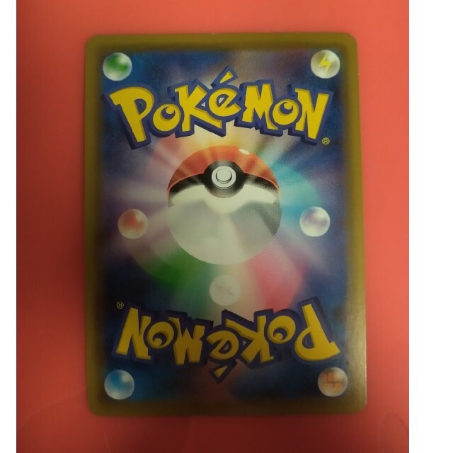 ポケモンカード ミュウツー&ミュウGX ur ポケモンカード ミュウツー&ミュウGX ur