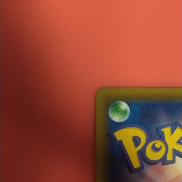 ポケモンカード ミュウツー&ミュウGX ur ポケモンカード ミュウツー&ミュウGX ur