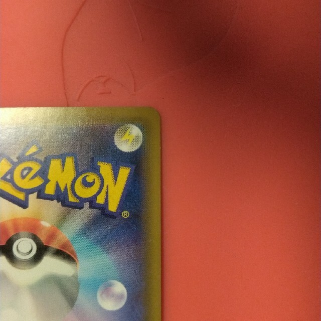 ポケモンカード ミュウツー&ミュウGX ur ポケモンカード ミュウツー&ミュウGX ur
