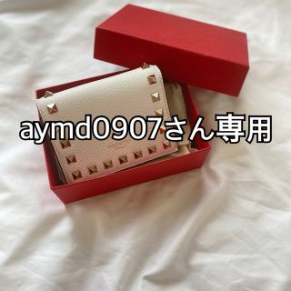 ヴァレンティノガラヴァーニ(valentino garavani)の【aymd0907さん専用】バレンティノ　折り財布(財布)