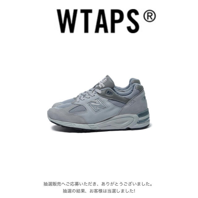 WTAPS × NEW BALANCE 990V2