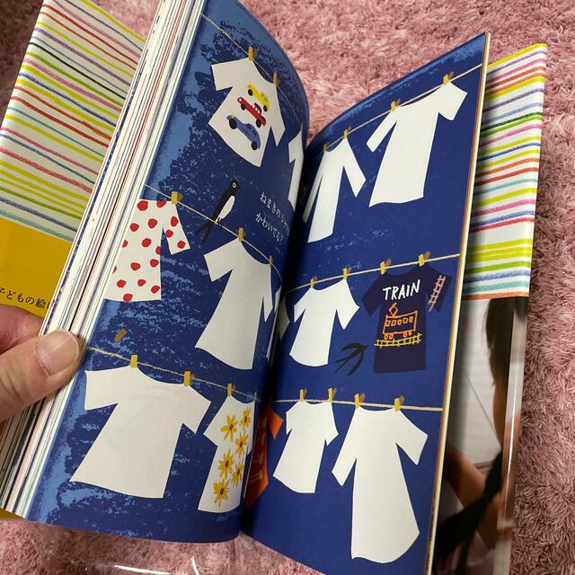コクヨ(コクヨ)の新品　はらこうしろう　コクヨ　絵本プロジェクト　ノート エンタメ/ホビーの本(その他)の商品写真